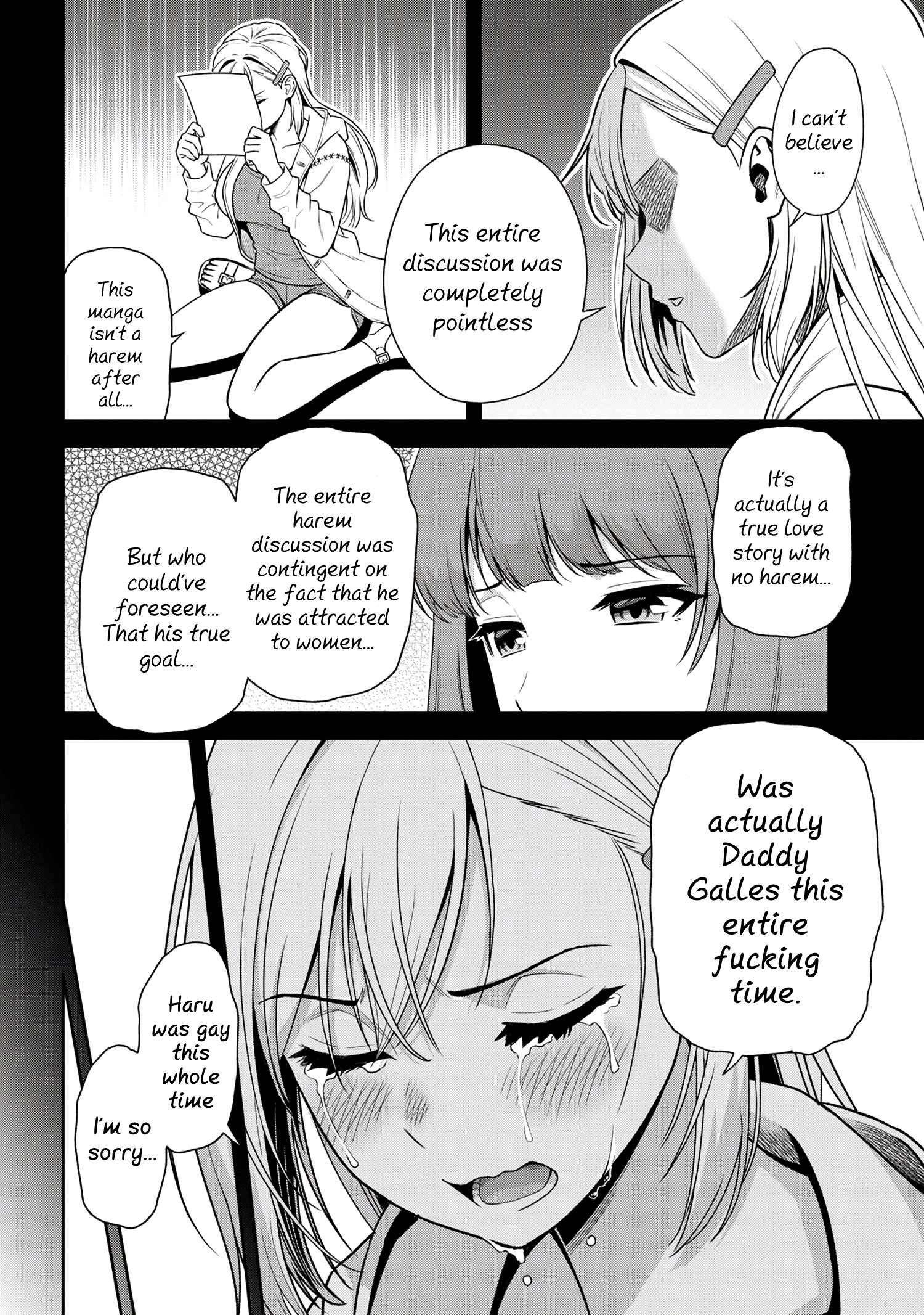 Older Elite Knight Is Cute Only in Front of Me Chapter 25.5 14